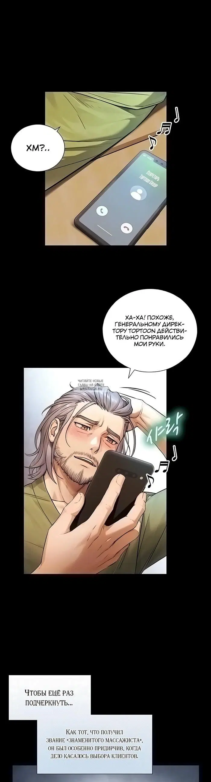 Page 10.000