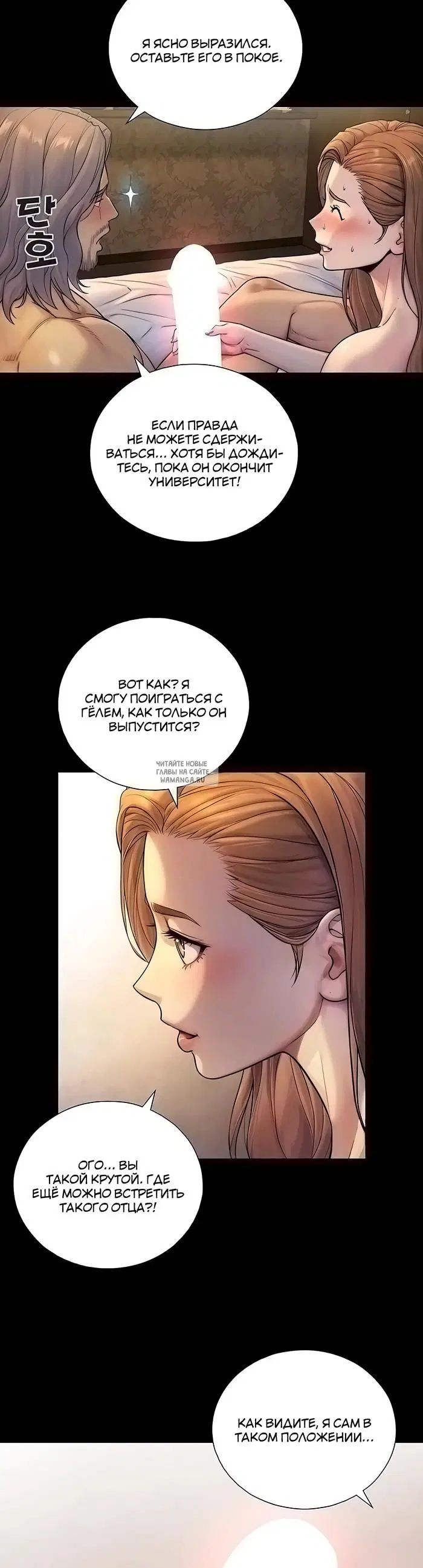 Page 10.000