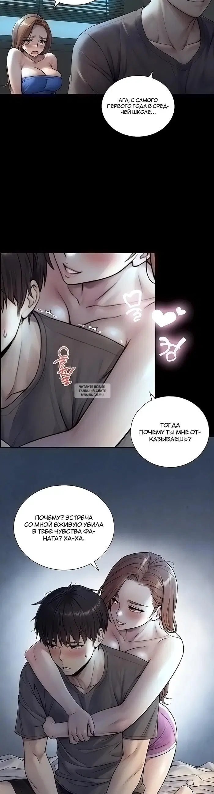 Page 10.000