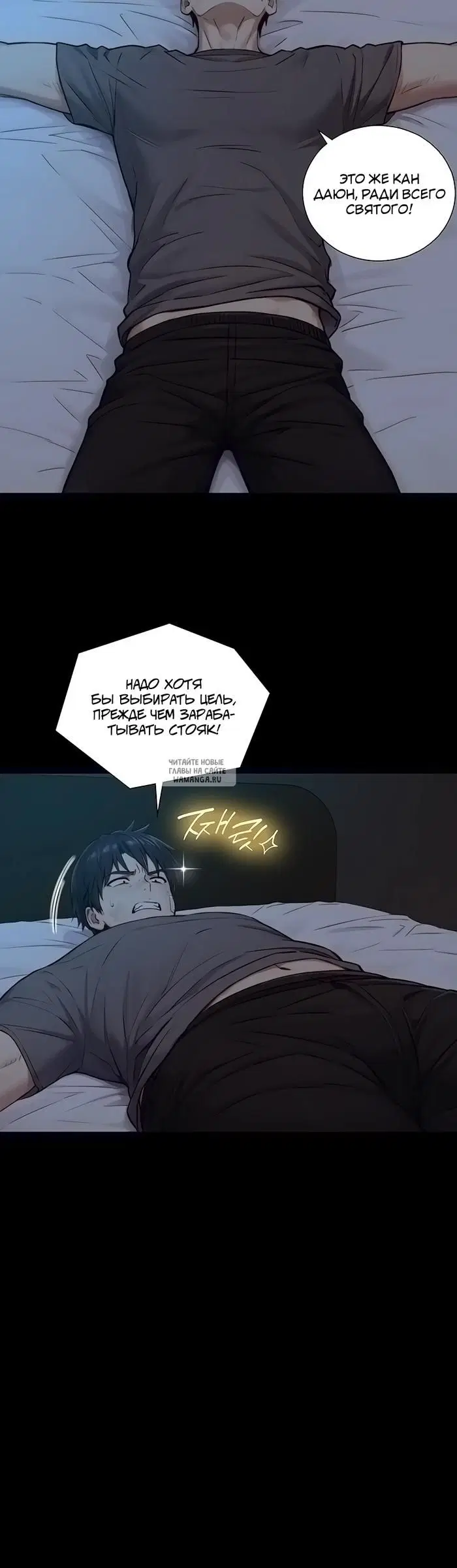 Page 10.000