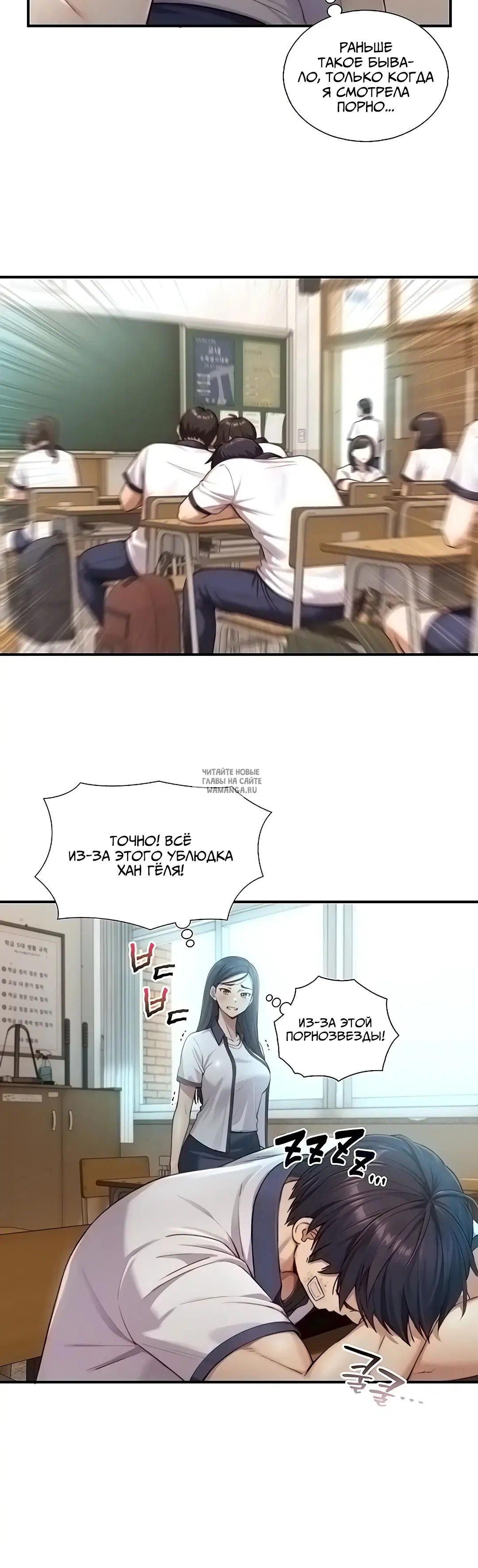 Page 10.000