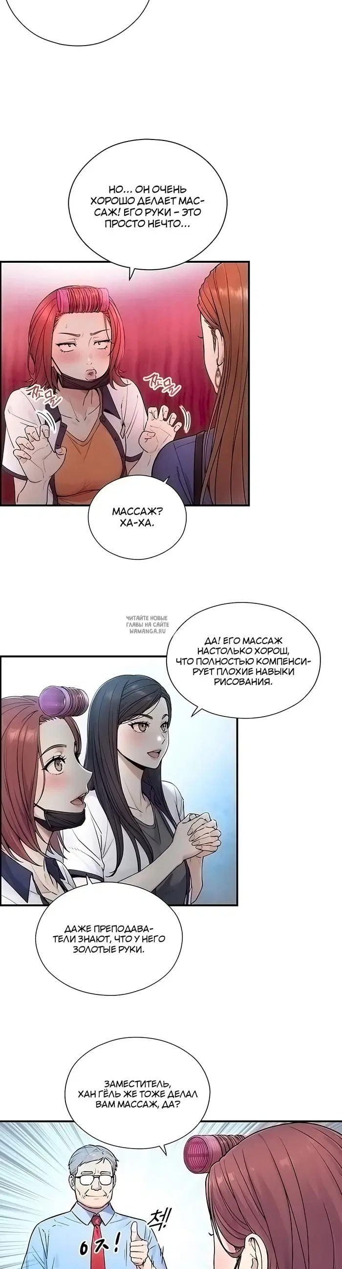 Page 11.000