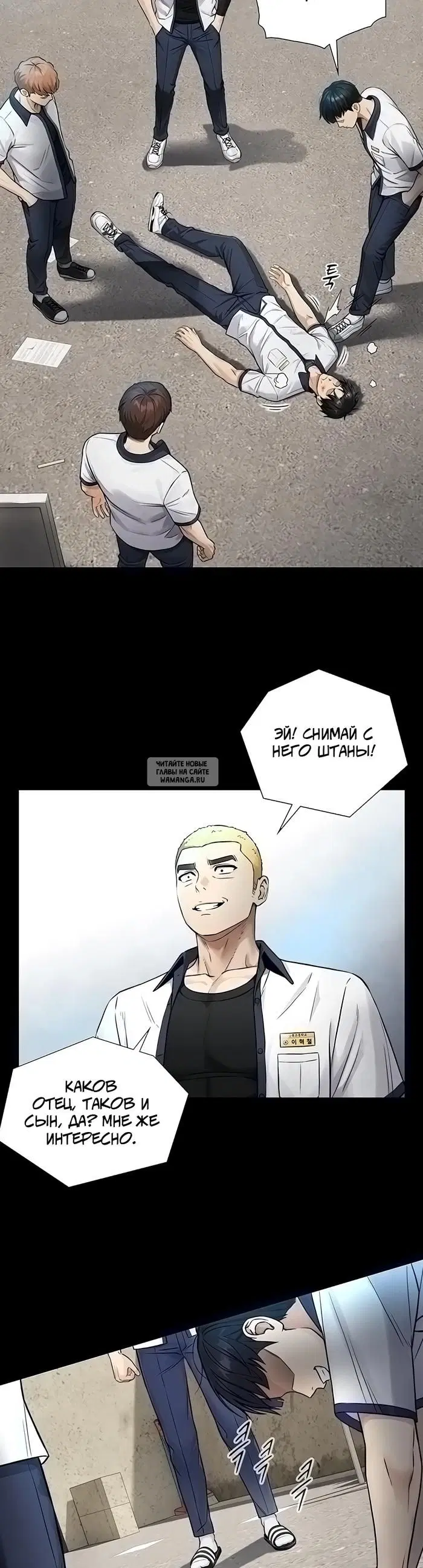 Page 12.000