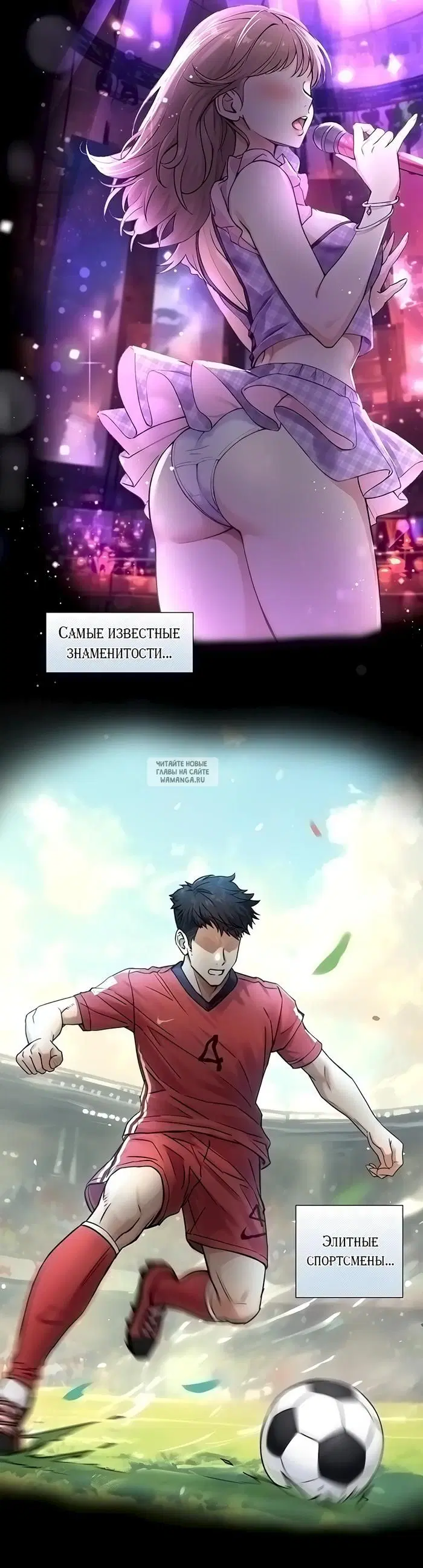 Page 12.000