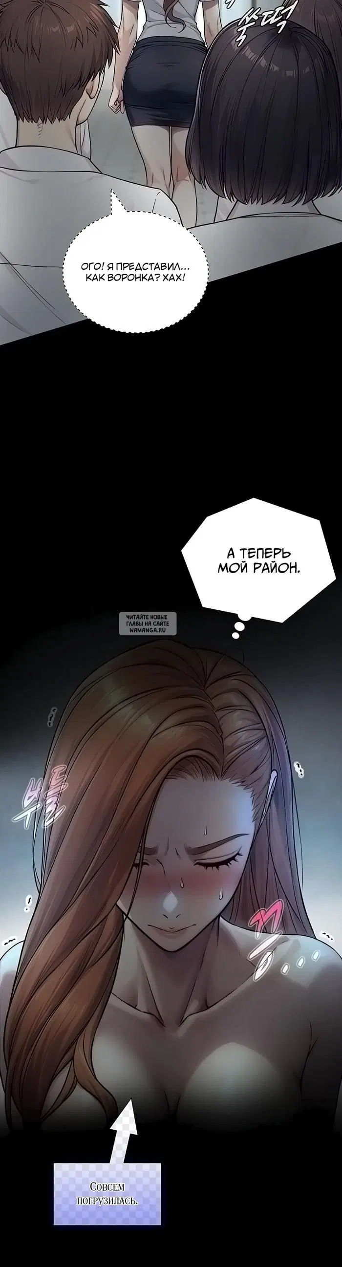 Page 12.000