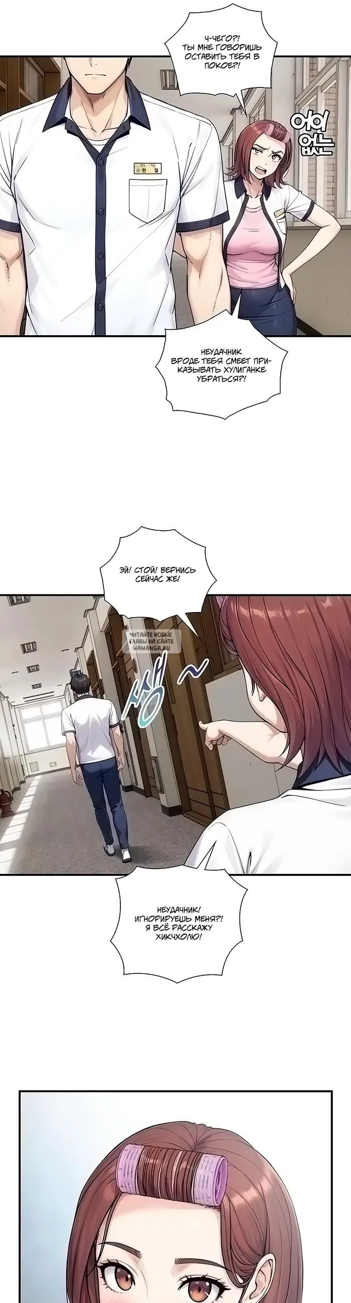 Page 12.000