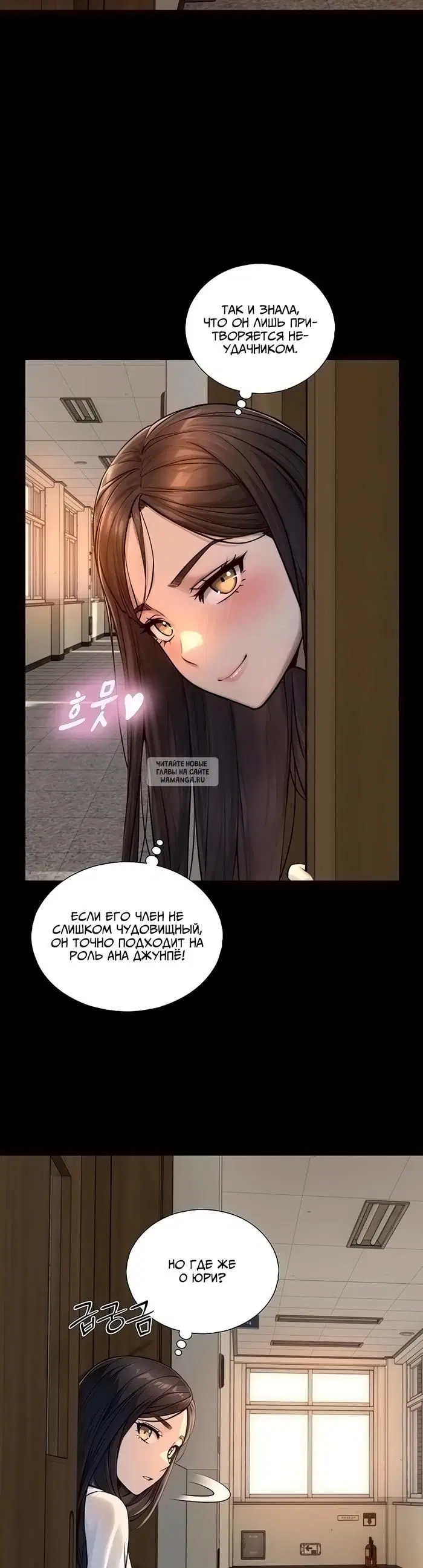 Page 12.000