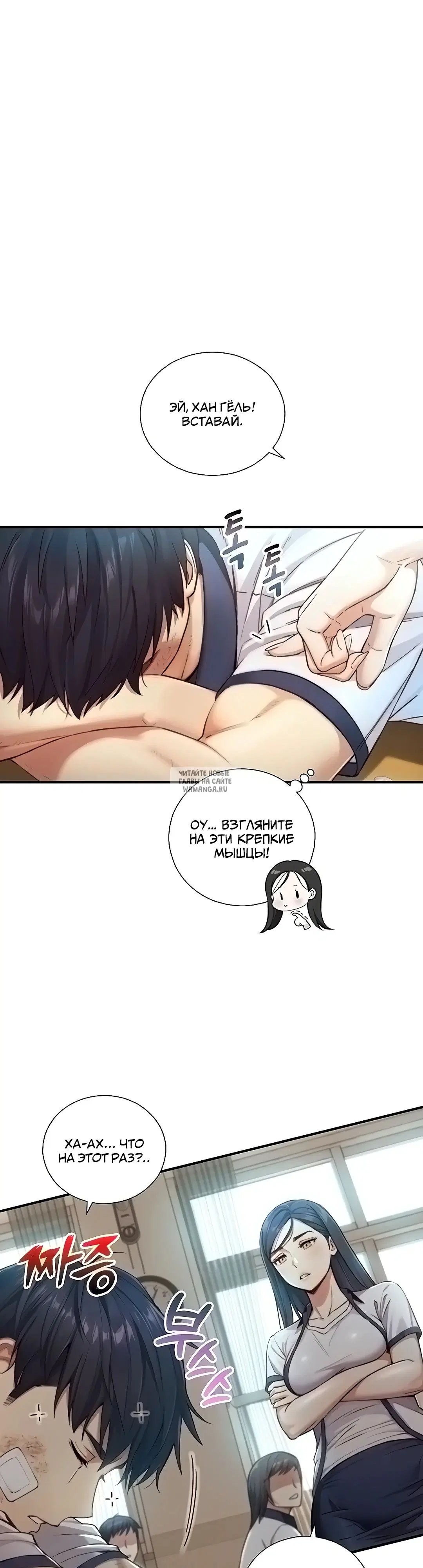 Page 12.000