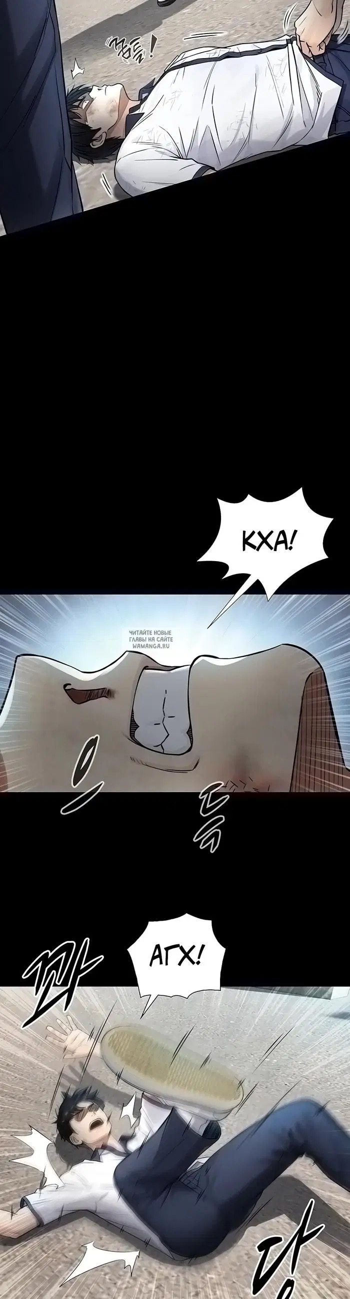 Page 13.000