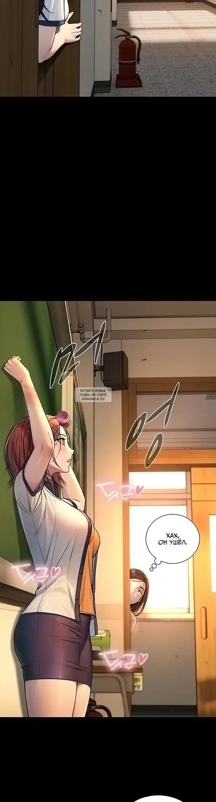 Page 13.000