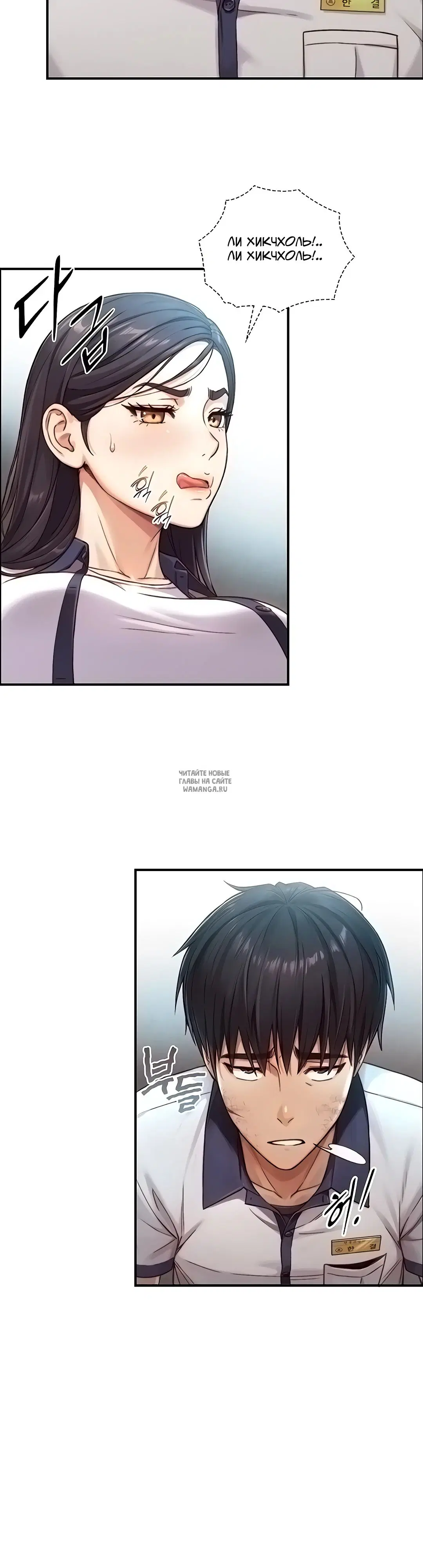 Page 13.000