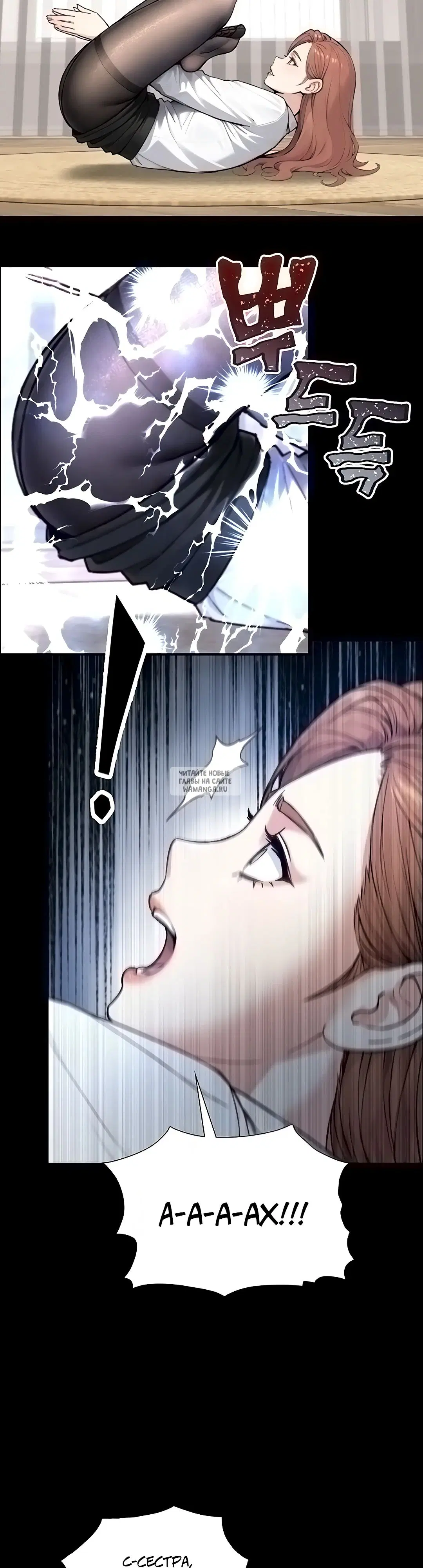 Page 13.000