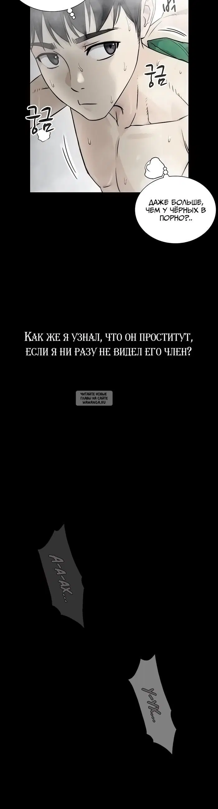 Page 24.000