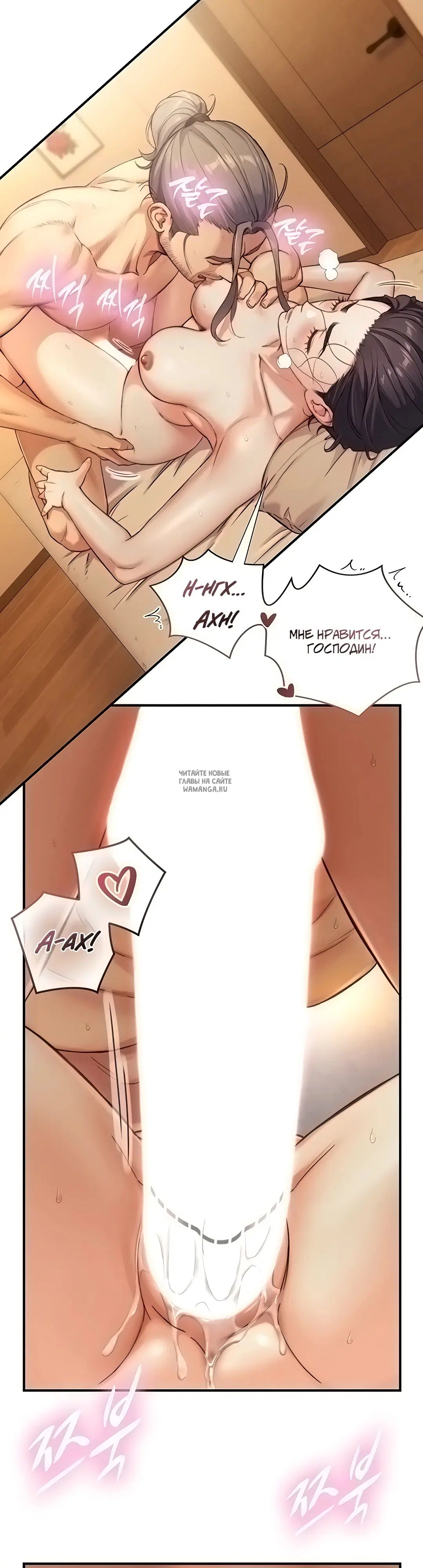 Page 24.000