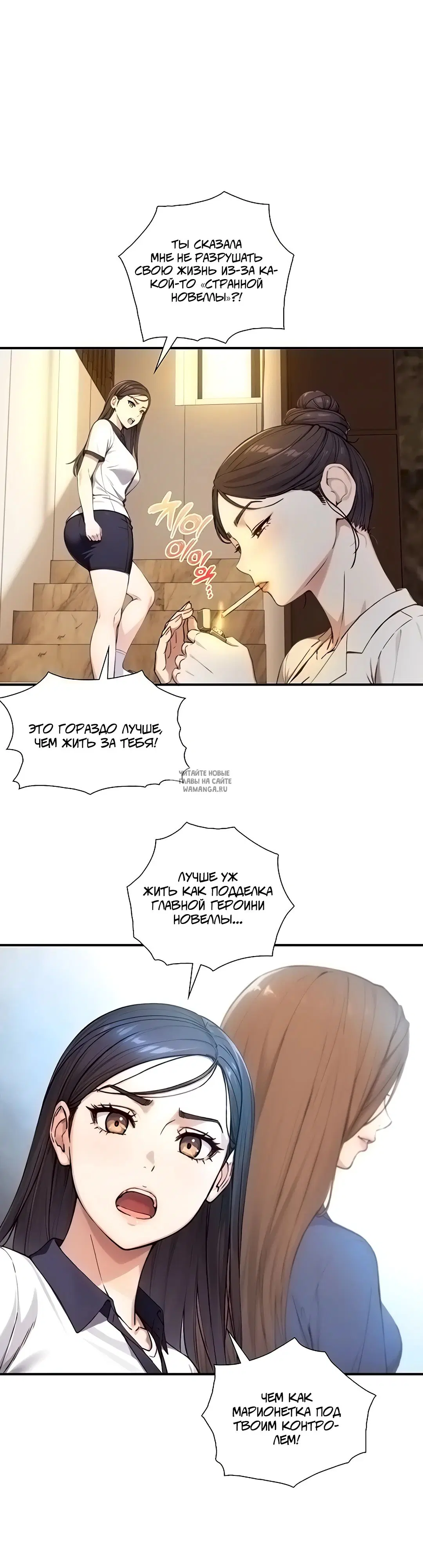 Page 24.000
