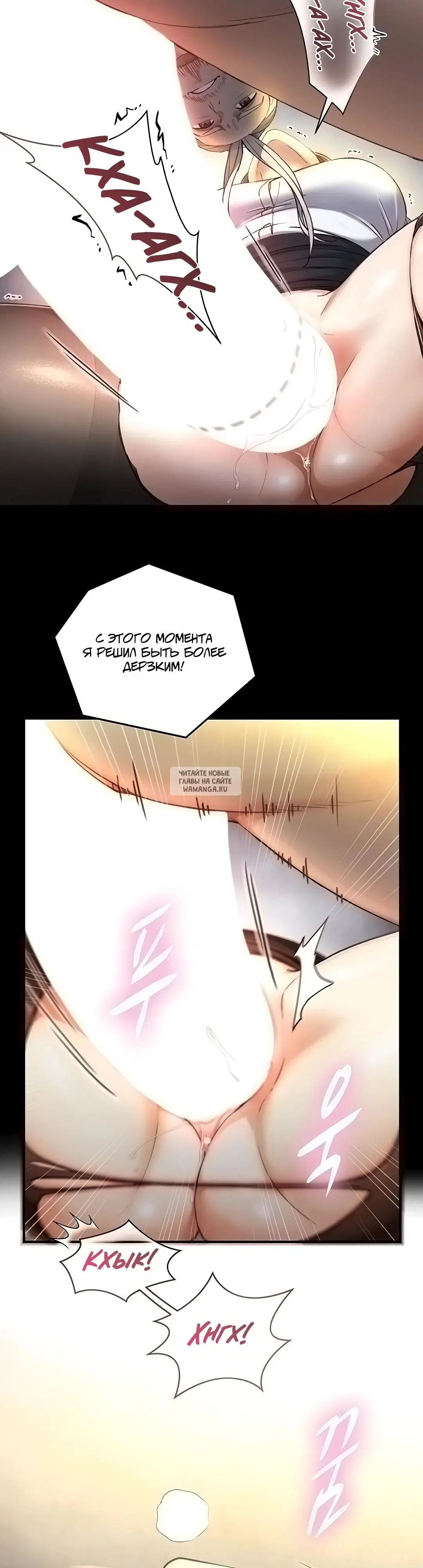 Page 24.000