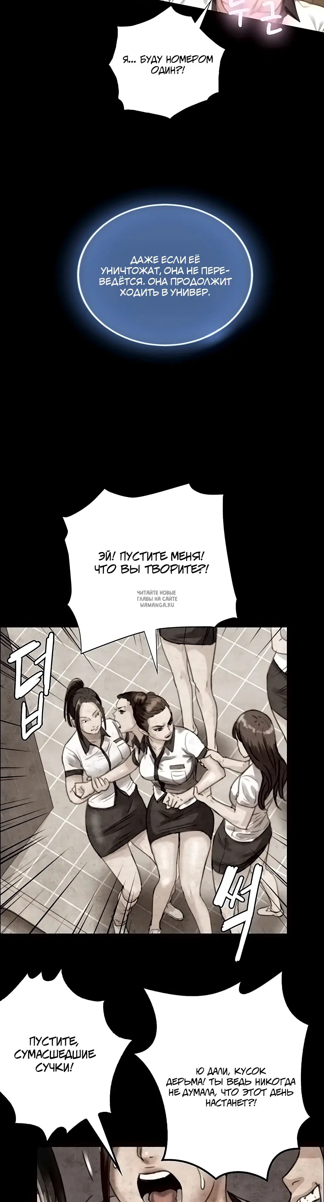 Page 24.000
