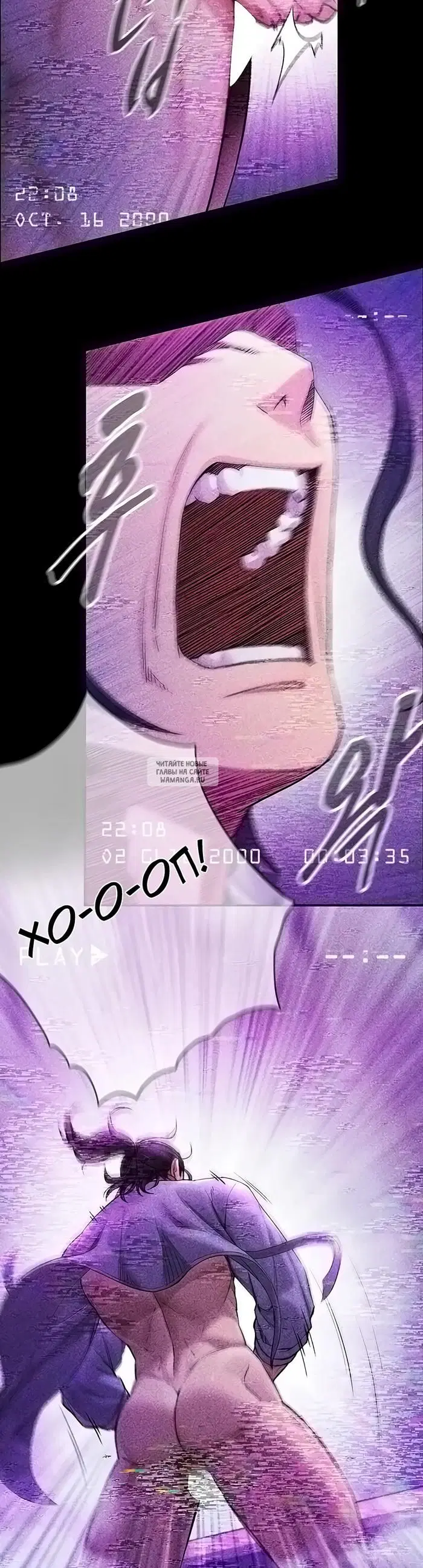 Page 25.000