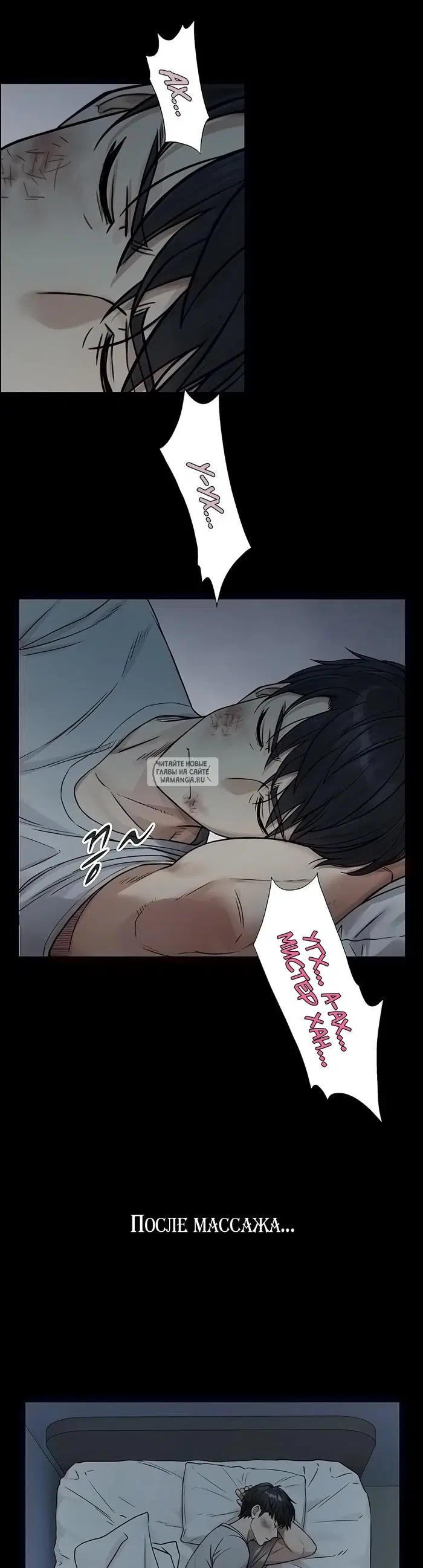 Page 25.000