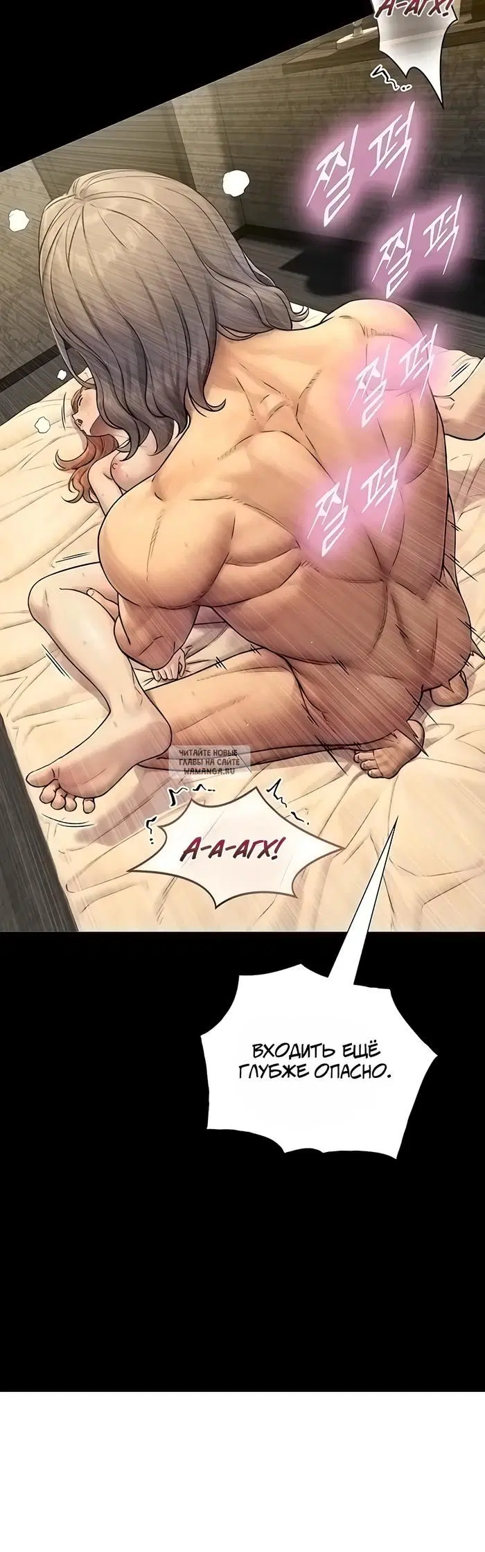 Page 25.000