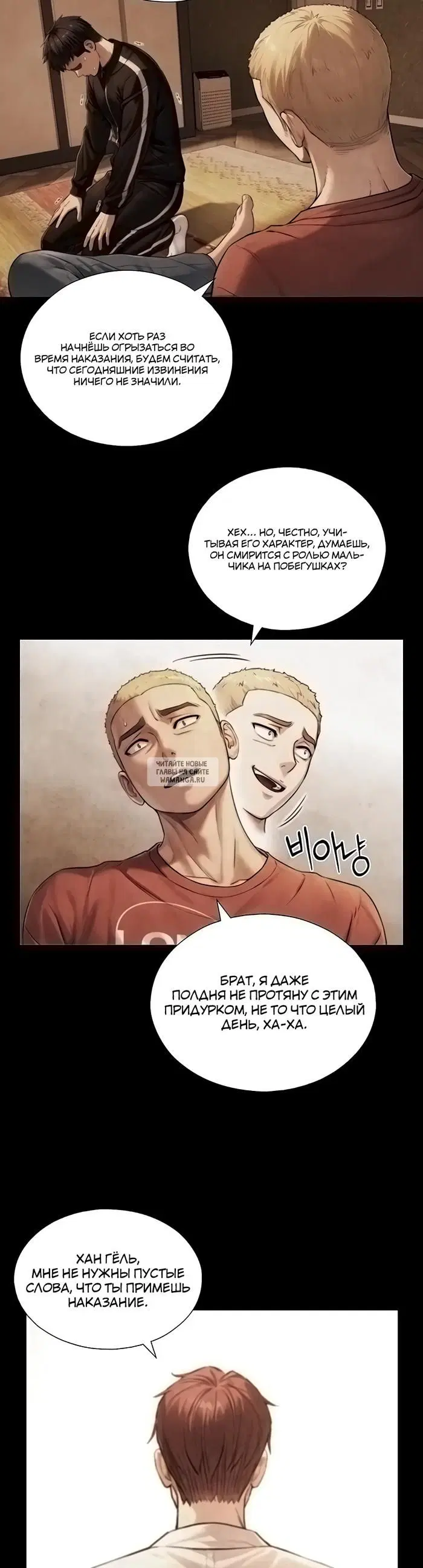 Page 25.000