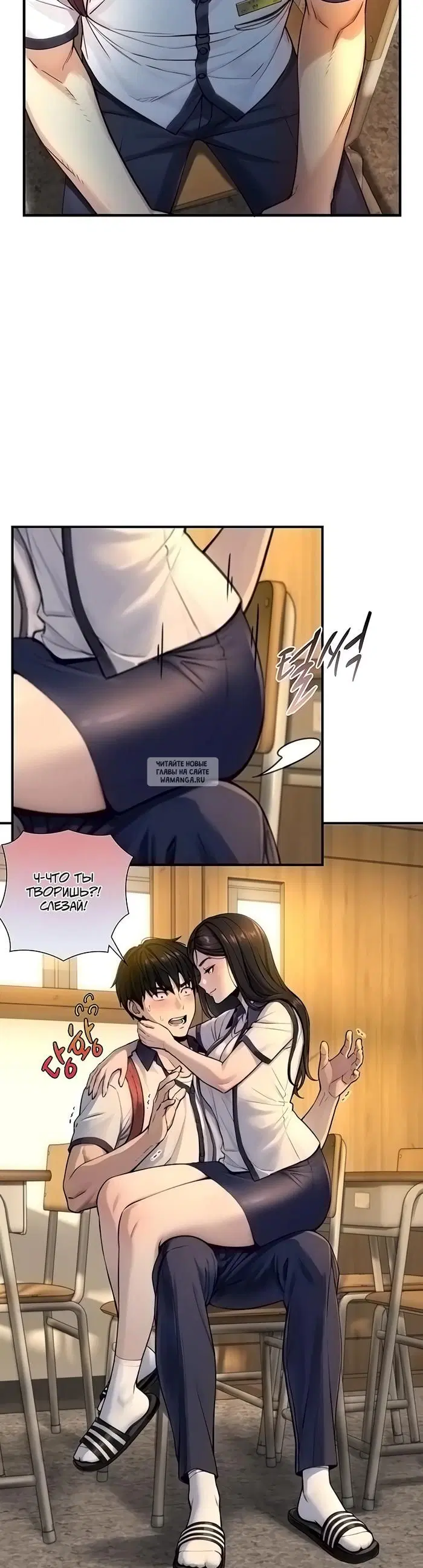 Page 25.000