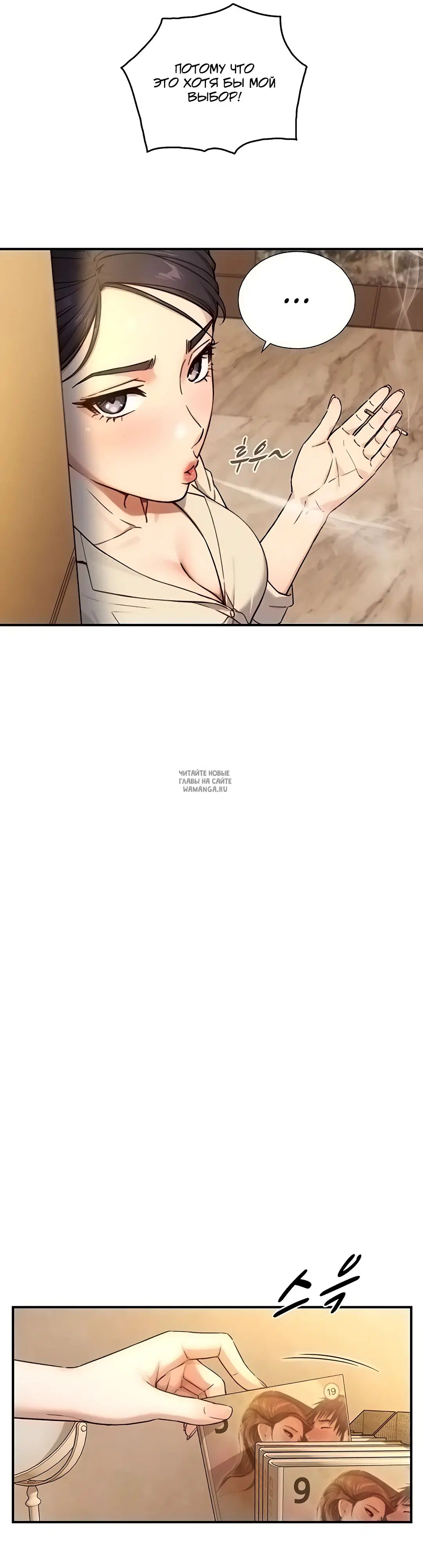 Page 25.000