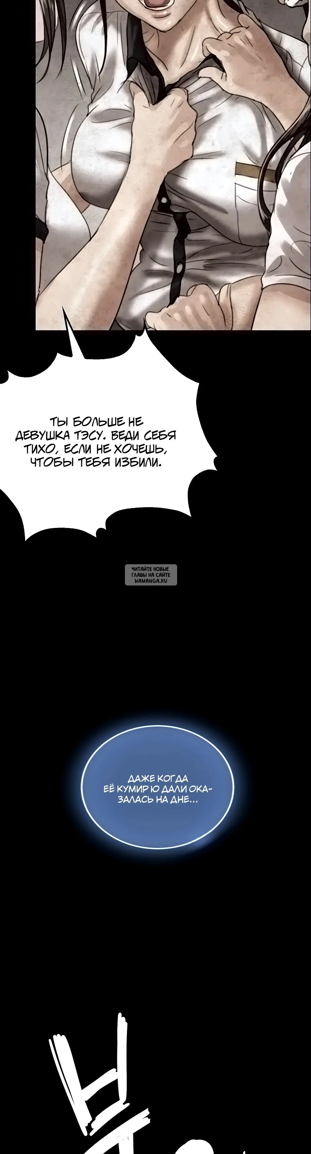 Page 25.000
