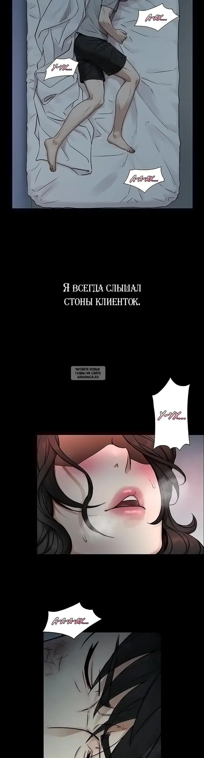 Page 26.000
