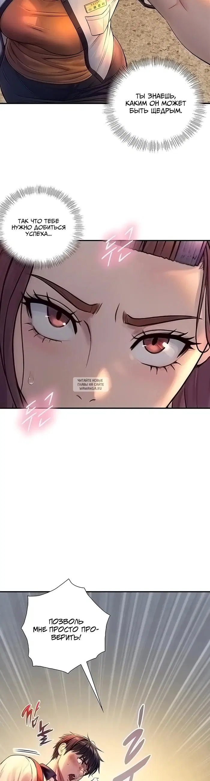 Page 26.000