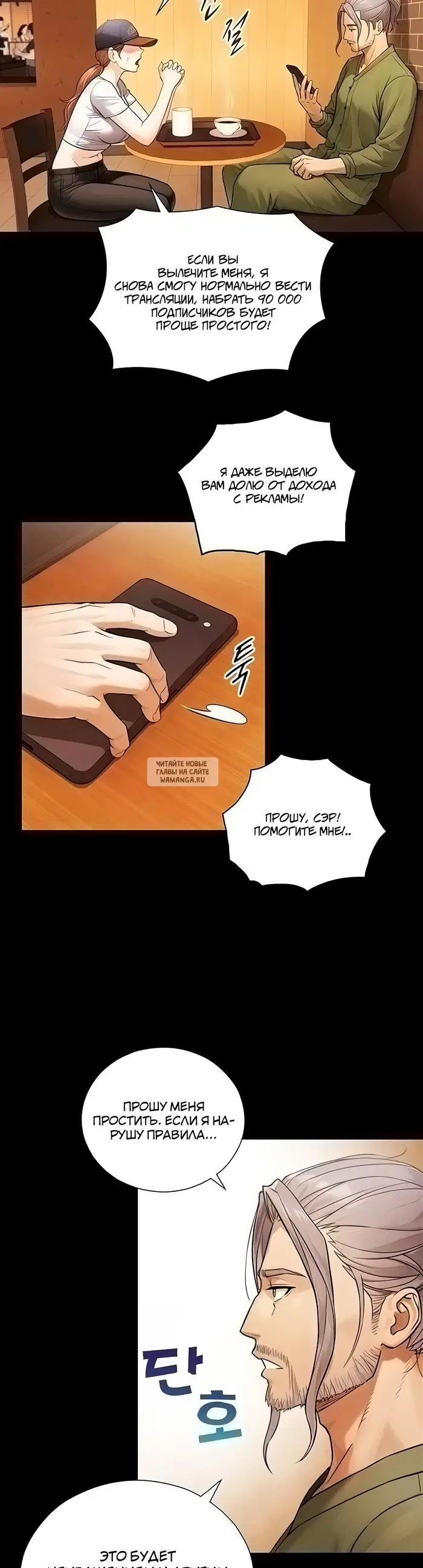 Page 26.000