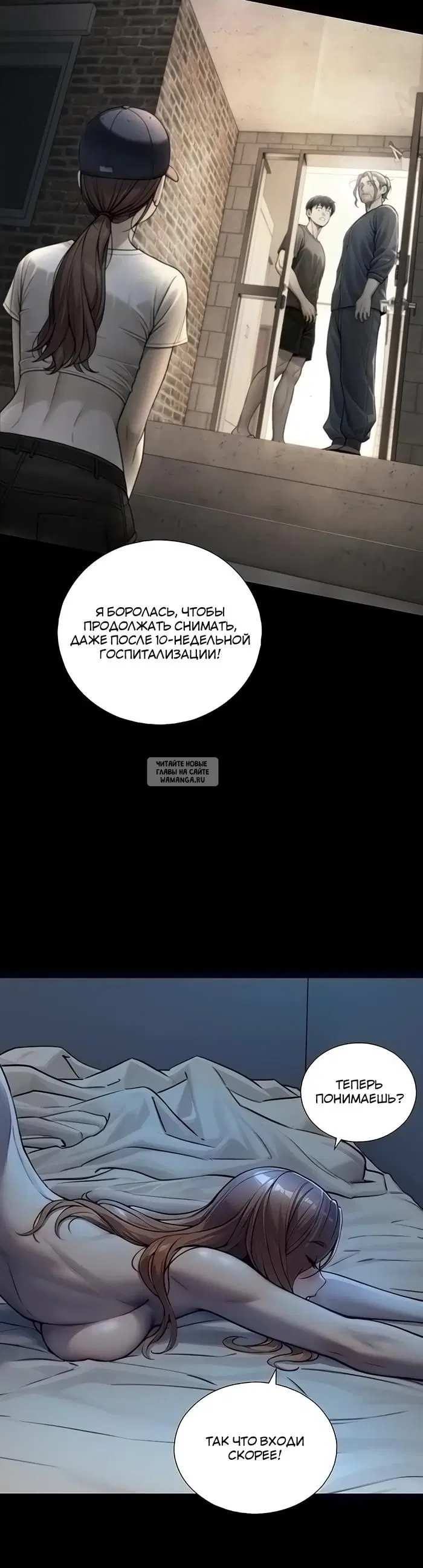 Page 26.000