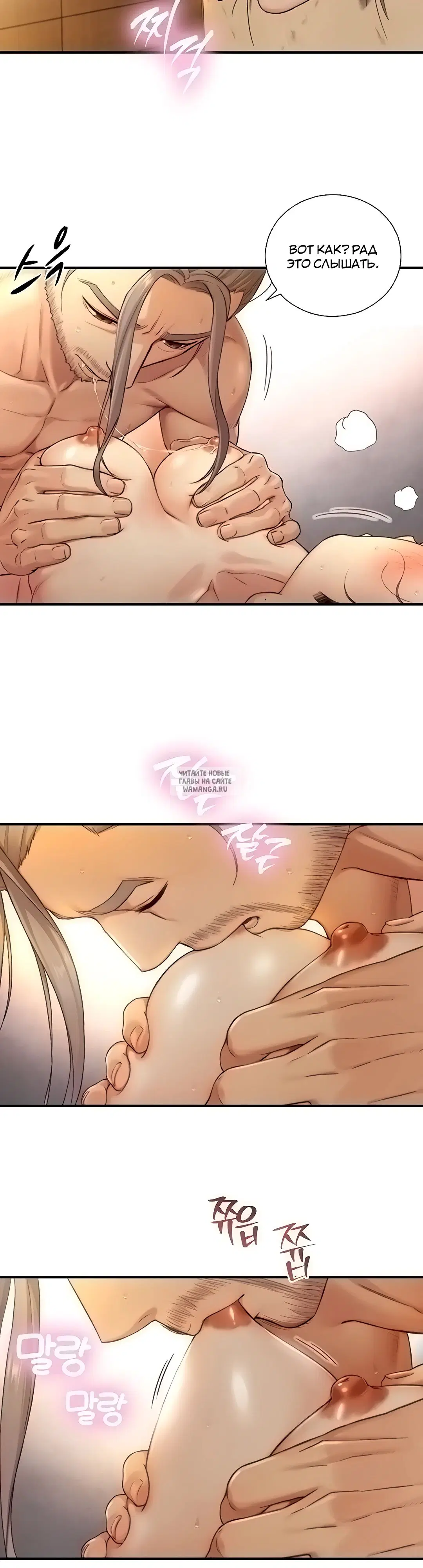 Page 26.000