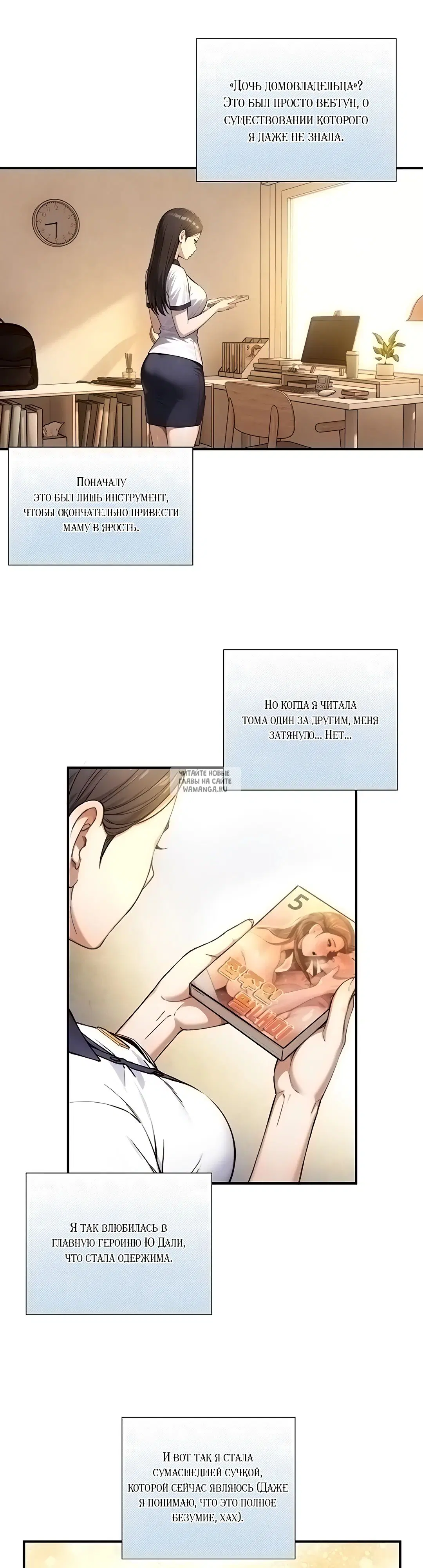 Page 26.000