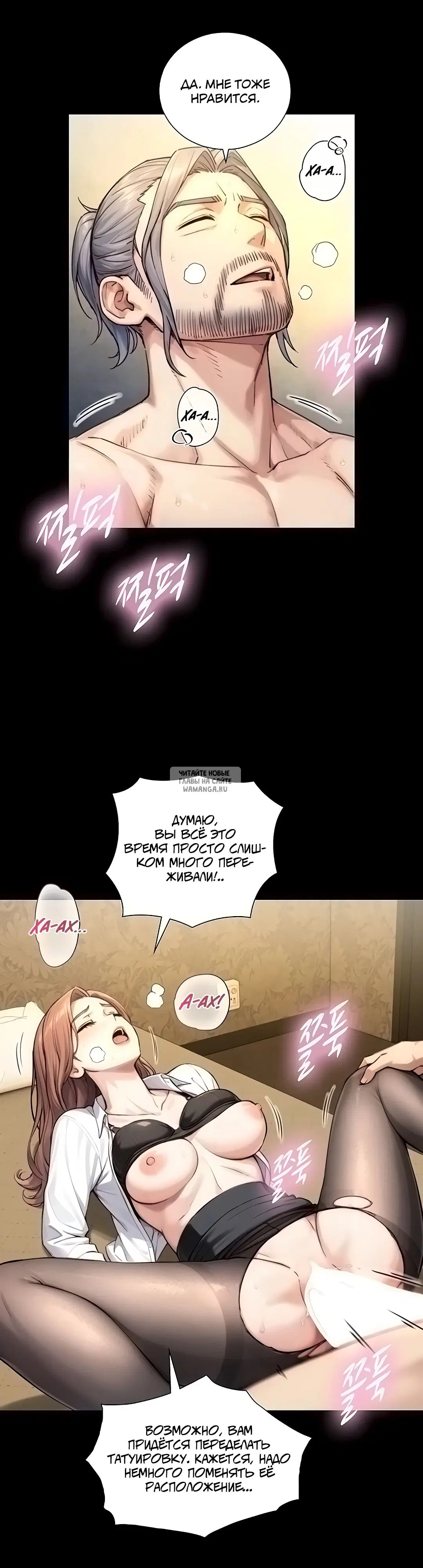 Page 26.000