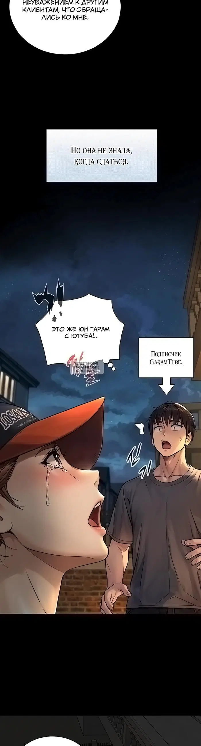 Page 27.000