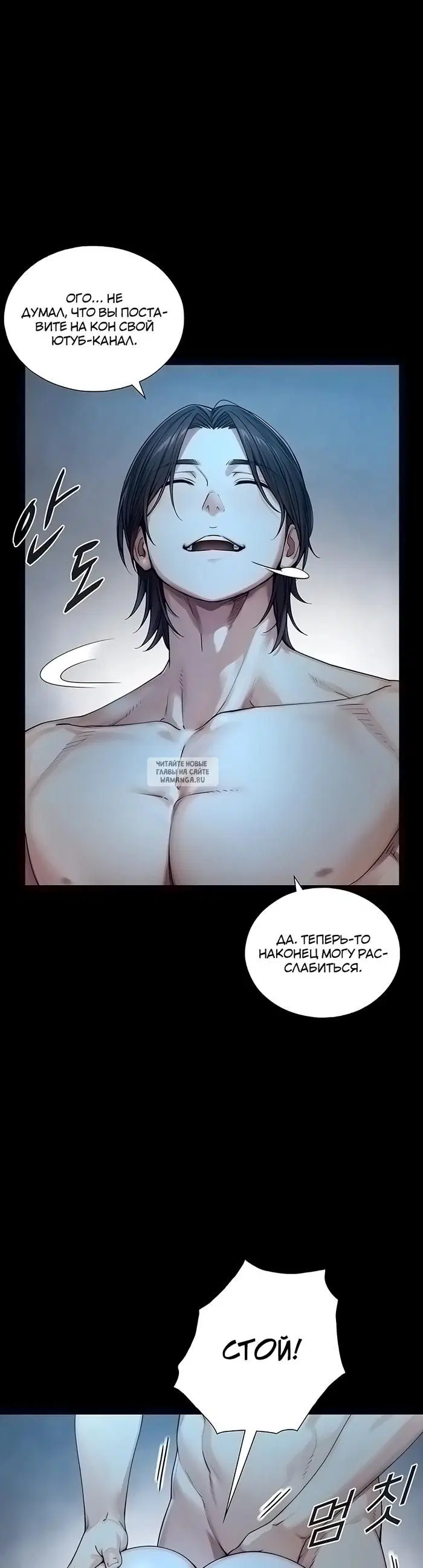 Page 27.000