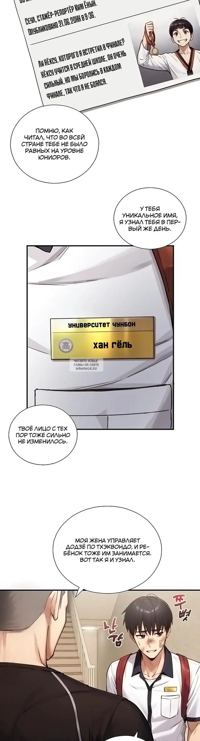 Page 27.000