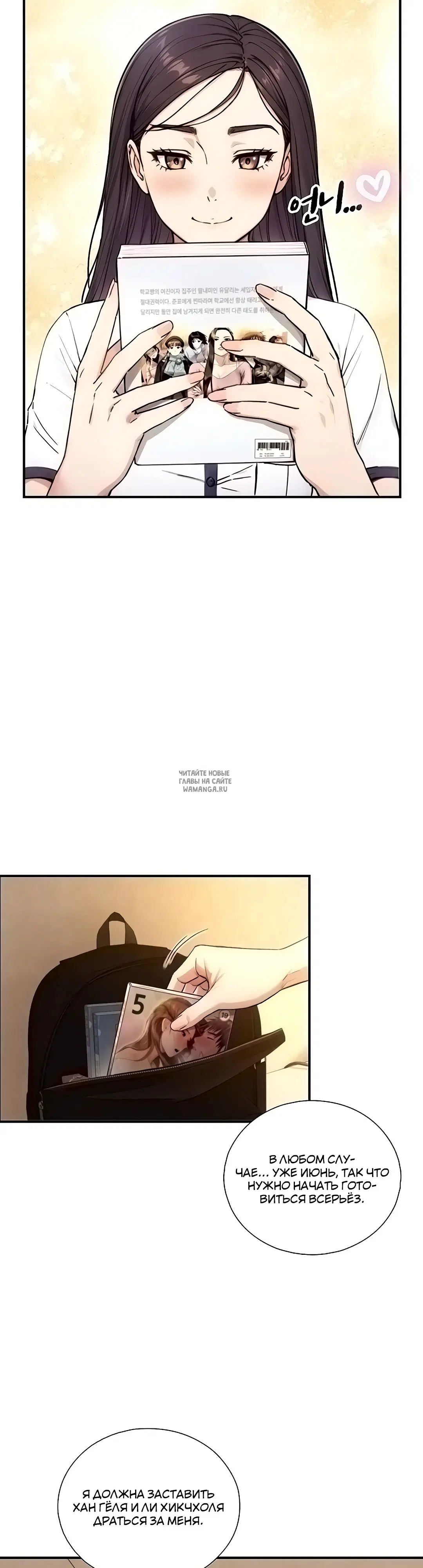 Page 27.000