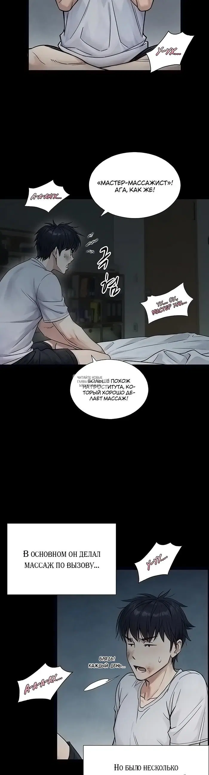 Page 28.000