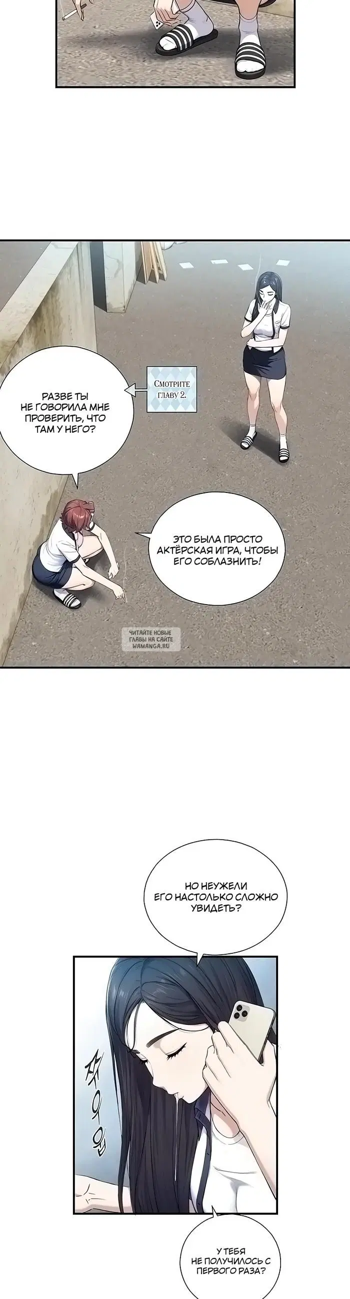 Page 28.000