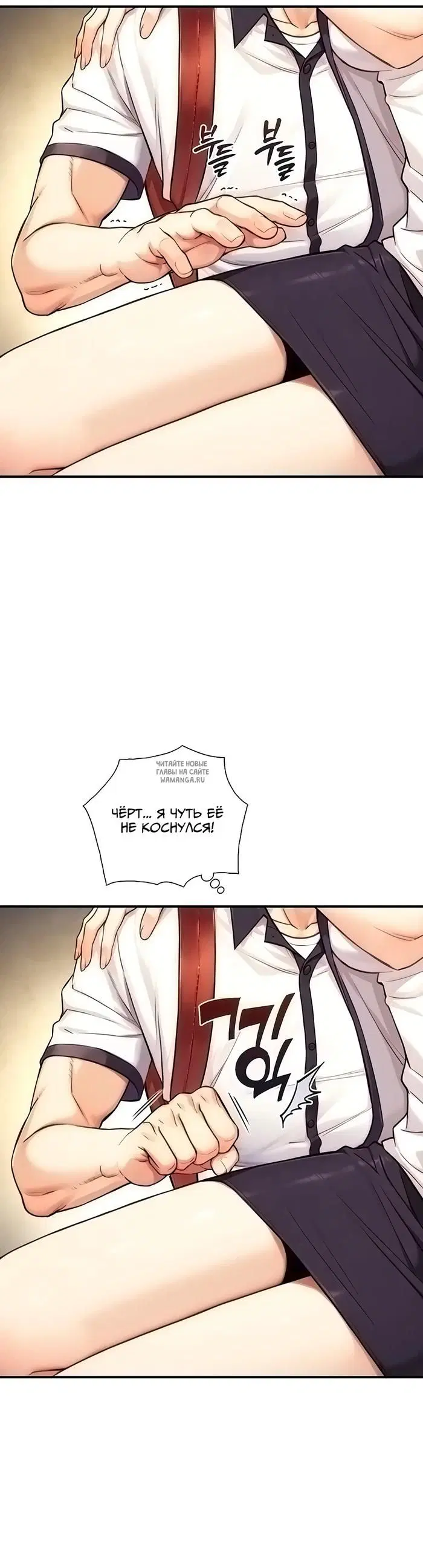 Page 28.000