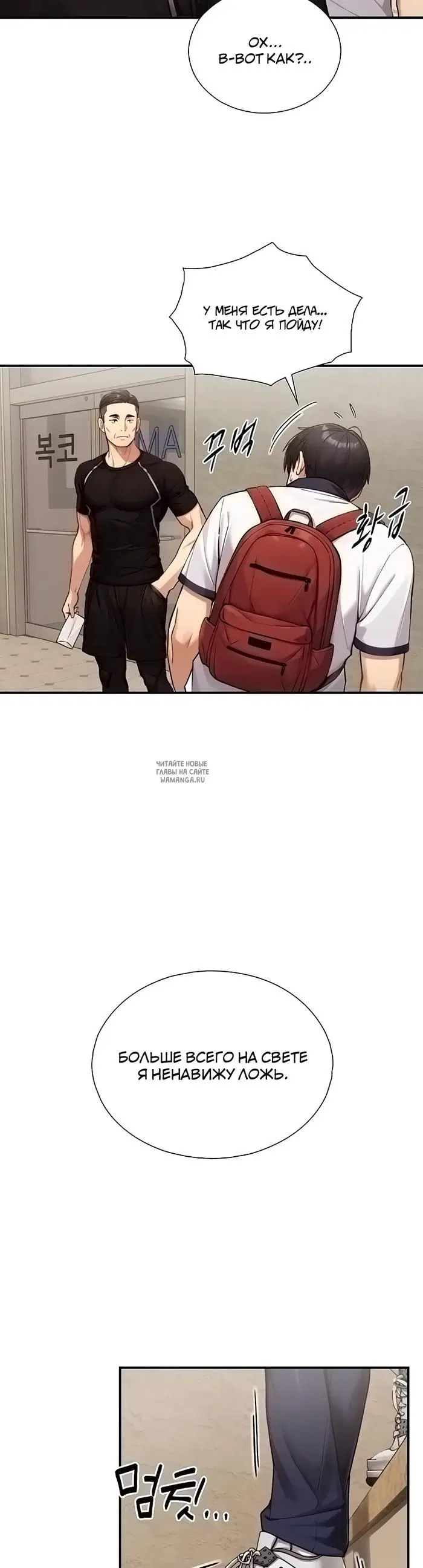 Page 28.000