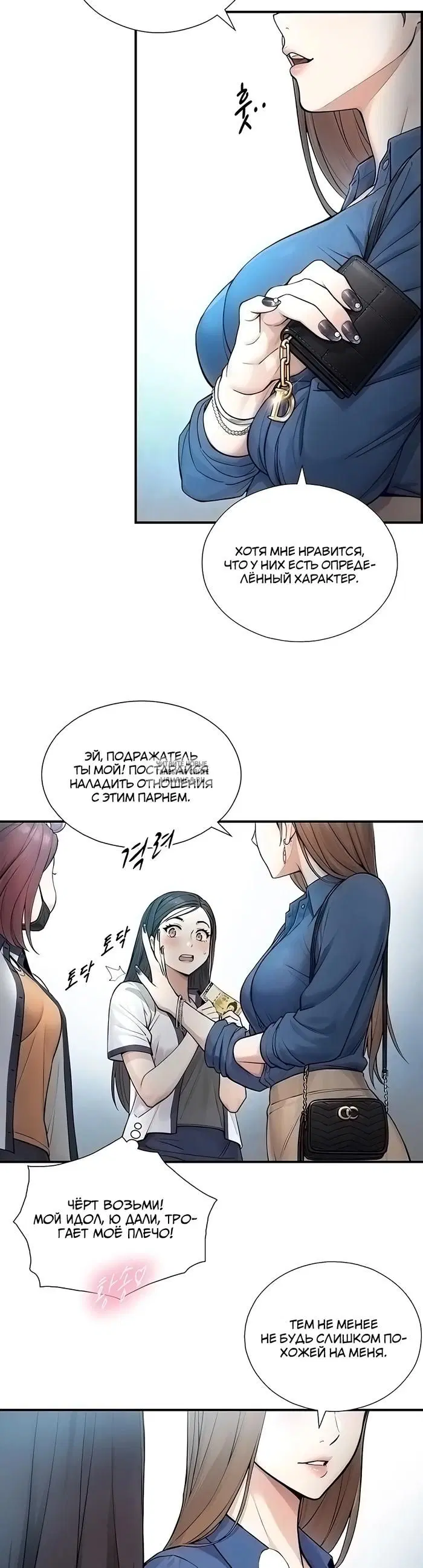 Page 29.000