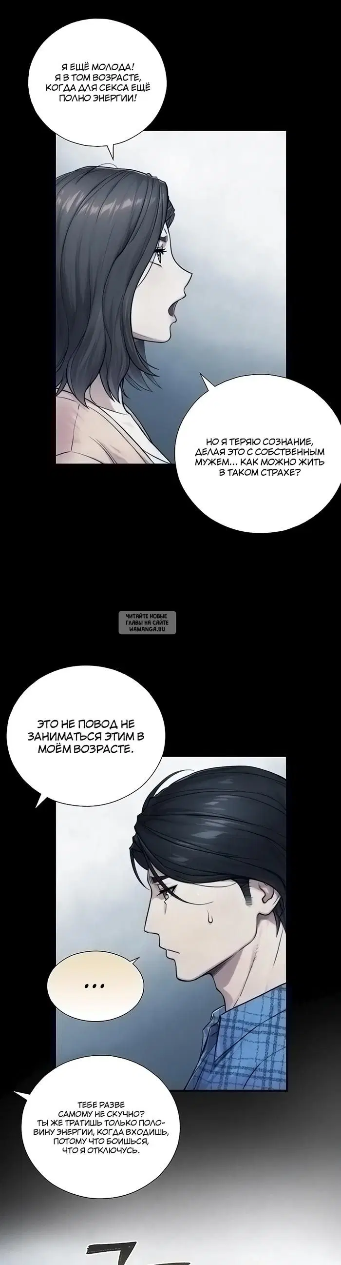 Page 29.000