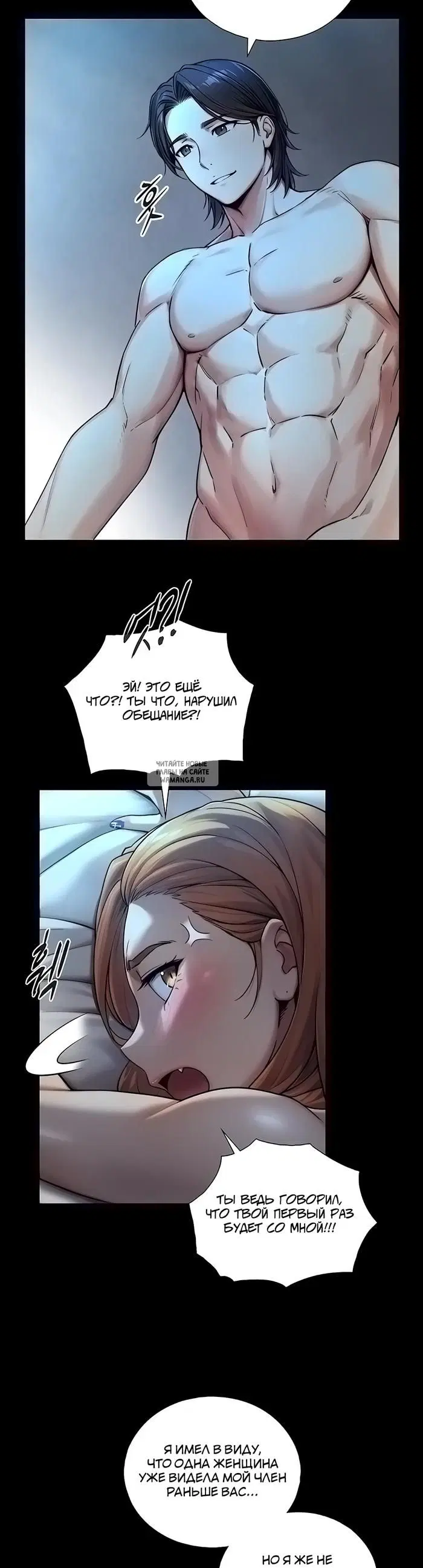 Page 29.000