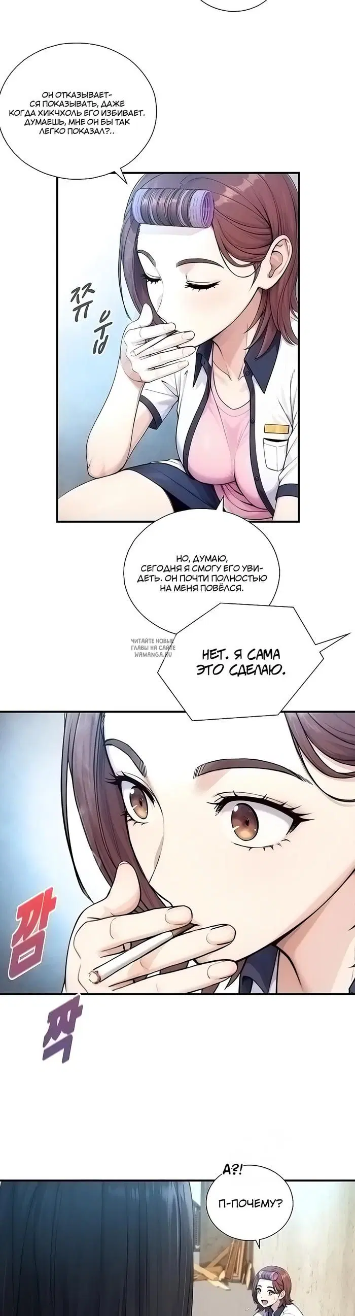 Page 29.000