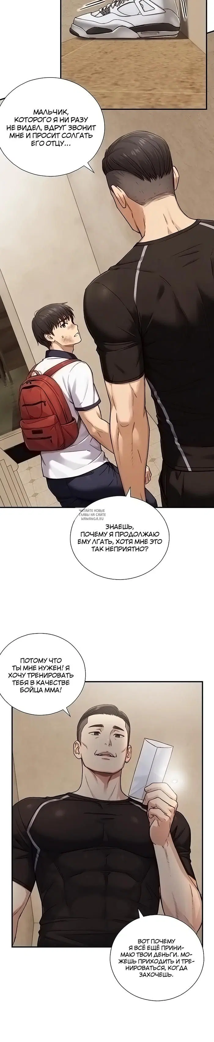 Page 29.000
