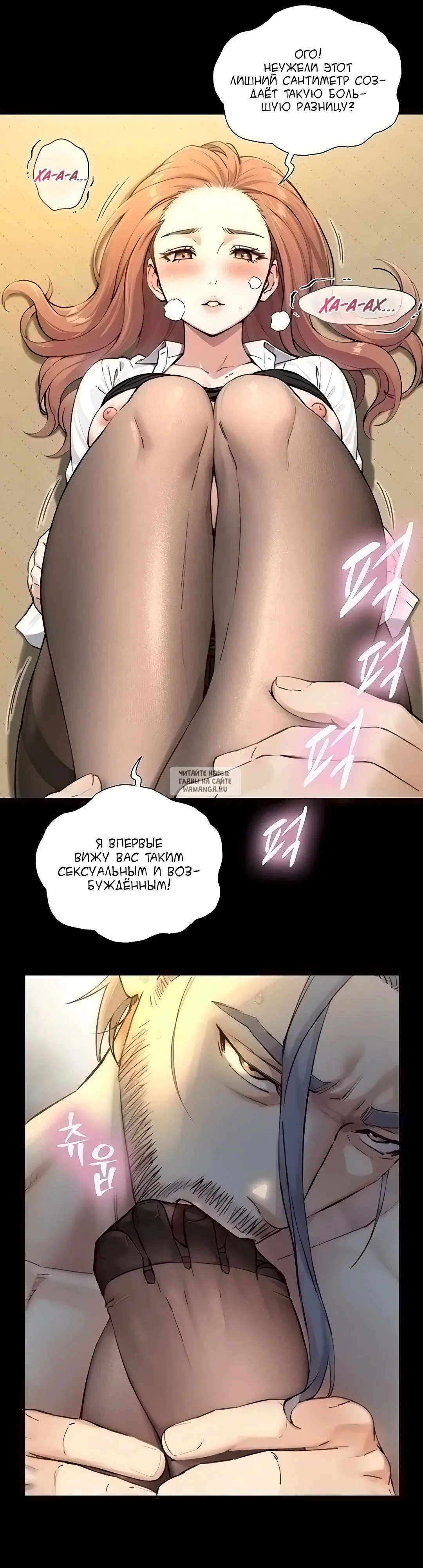 Page 29.000