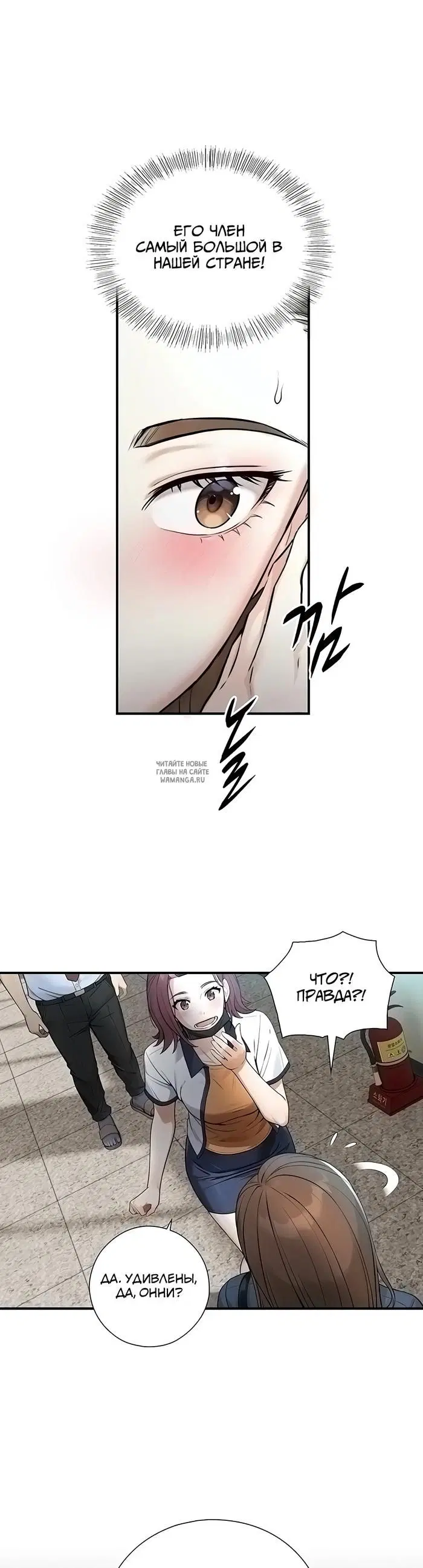 Page 20.000